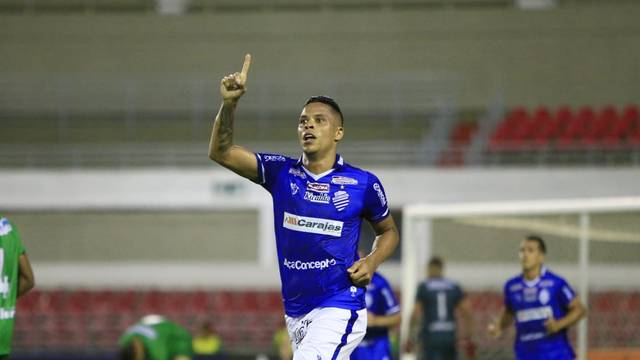 COPA DO NORDESTE DE 2019. CSA-AL. MOTO CLUB-MA. SALGUEIRO-PE. SAMPAIO CORRÊA-MA.