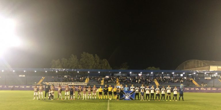 COPA DO BRASIL SUB-17. QUARTAS DE FINAL. JOGOS DE IDA. CEARÁ-CE. VASCO-RJ. SÃO PAULO-SP. TUBARÃO-SC. PALMEIRAS-SP. BETIM FUTEBOL CLUBE-MG.