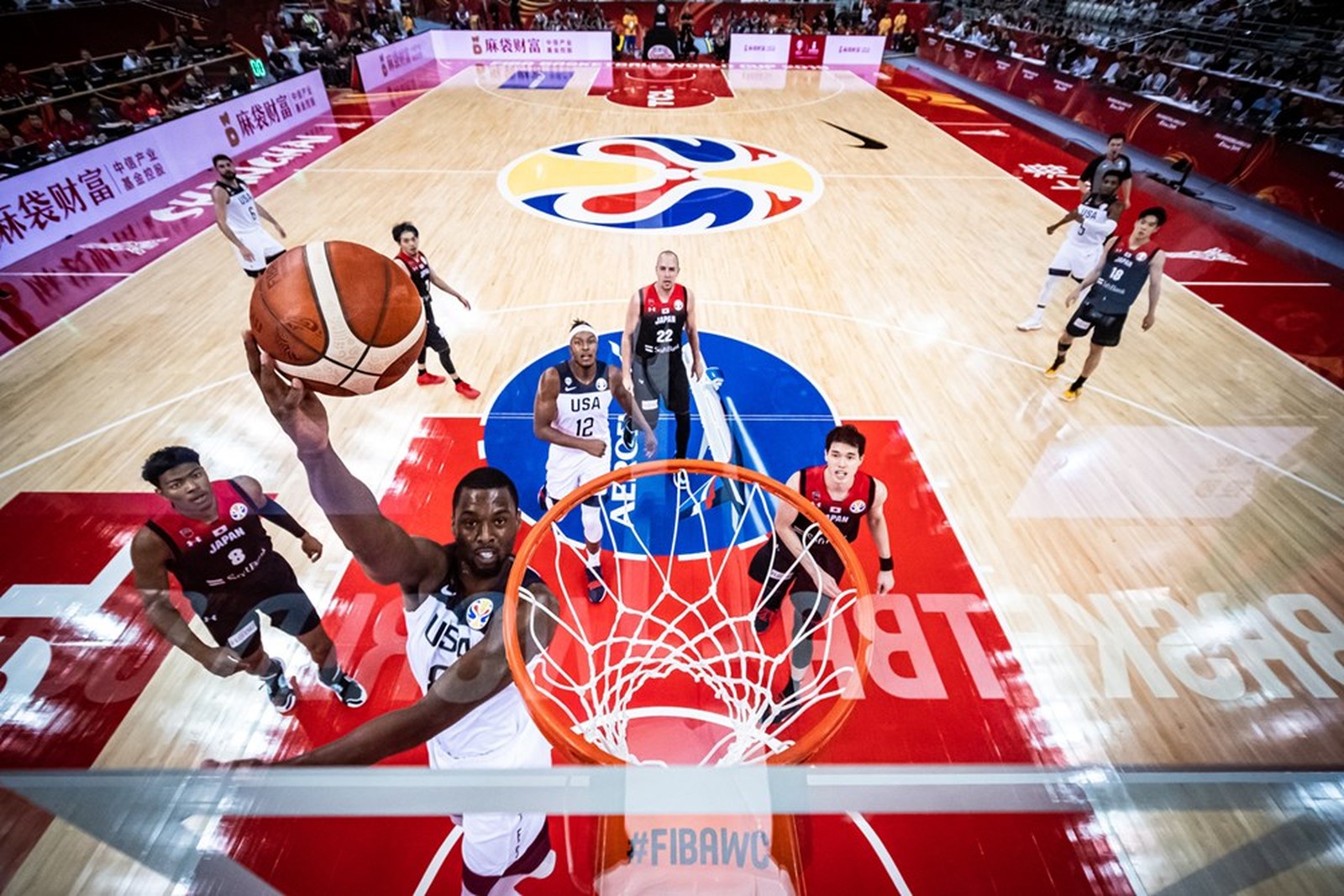 COPA DO MUNDO DE BASQUETE