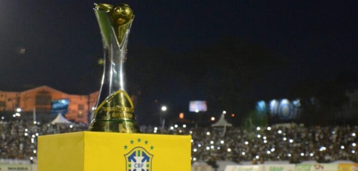 CAMPEONATO BRASILEIRO DA SÉRIE D. DE 2020.