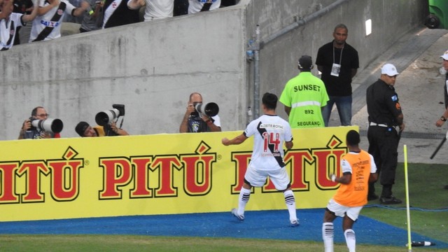 COPA DO BRASIL. SEGUNDA FASE. VASCO-RJ. CLASSIFICADO. ABC-RN. ELIMINADO. AMÉRICA-MG. OPERÁRIO-PR. VITÓRIA-BA. CLASSIFICADO. LAGARTO-SE. ELIMINADO.