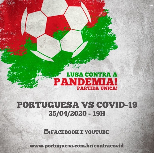 PORTUGUESA DE DESPORTOS.