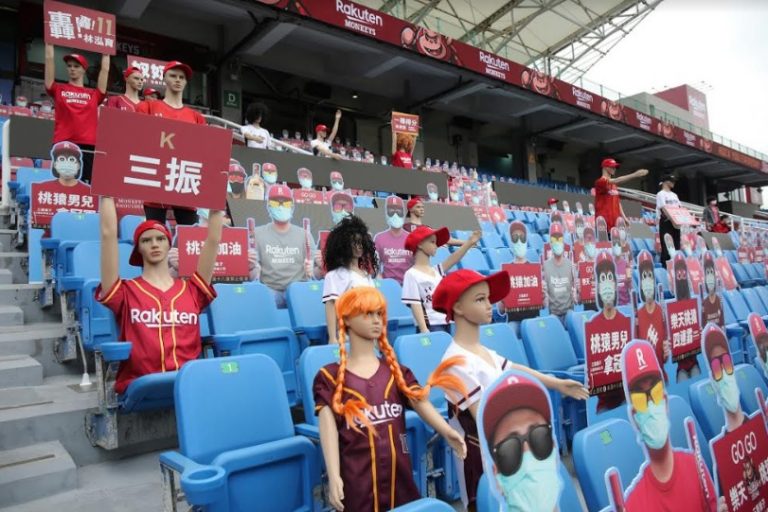 TORCIDA. BEISEBOL. TAIWAN.