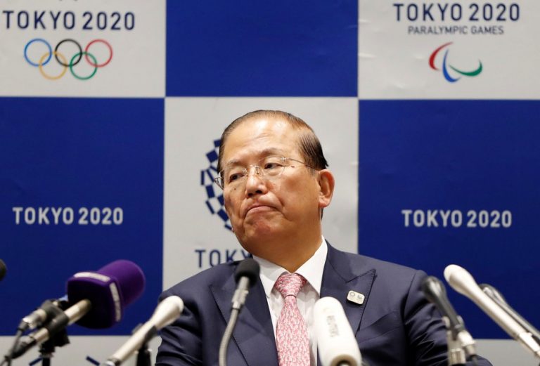 COI. COMITÊ OLÍMPICO INTERNACIONAL. JOGOS OLÍMPICOS DE TÓQUIO EM 2021.