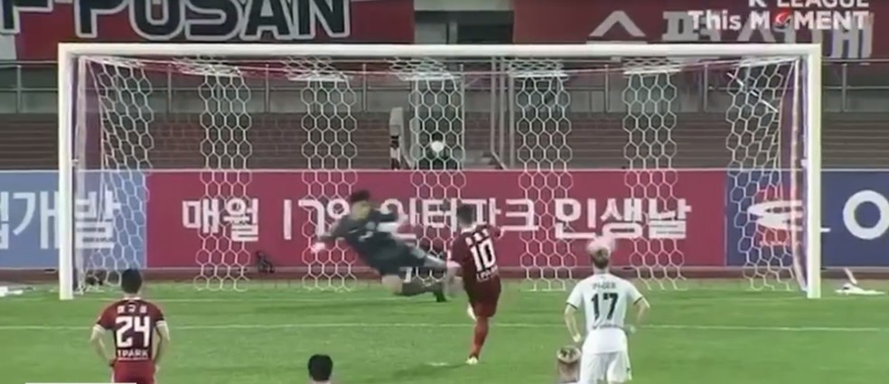 COREIA DO SUL. FUTEBOL. BUSAN IPARK.
