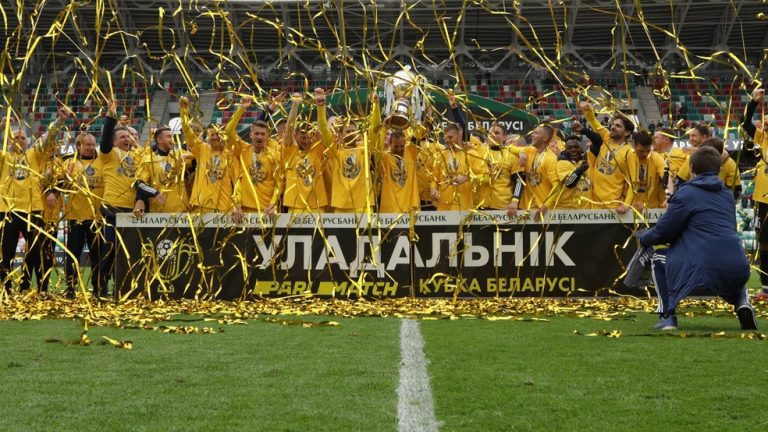 BELARUS. BATE BORISOV. COPA DE BELARUS.