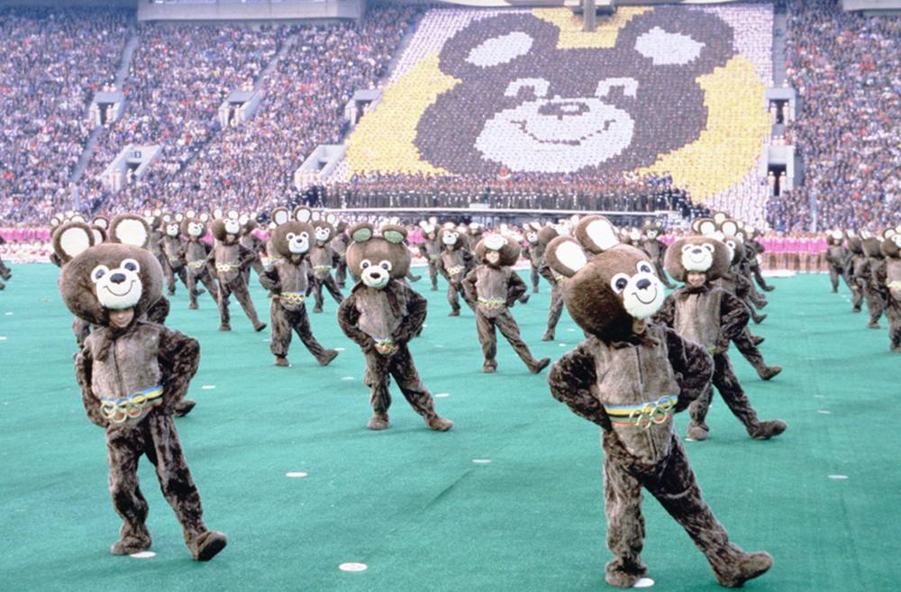 RÚSSIA. MOSCOU. UNIÃO SOCIÉTICA.