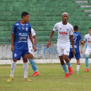 COPA DO NORDESTE SUB-20. QUARTAS DE FINAL. JOGO ÚNICO. PERILIMA-PB. CLASSIFICADO. CSA-AL. ELIMINADO.