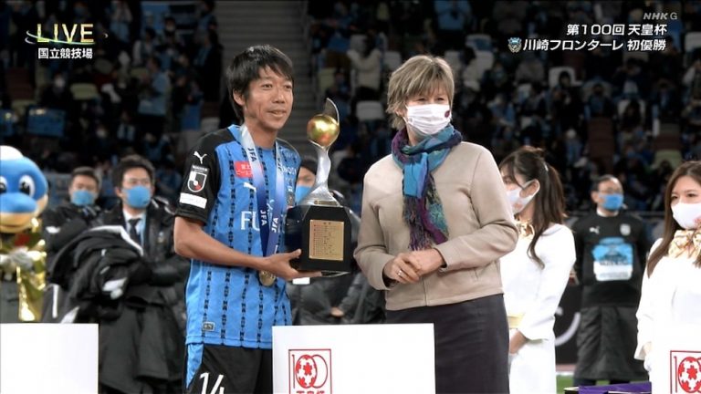 COPA DO IMPERADOR. FINAL. JOGO ÚNICO. KAWASAKI FRONTALE. JAPÃO. CAMPEÃO. GAMBA OSAKA. JAPÃO. VICE-CAMPEÃO.