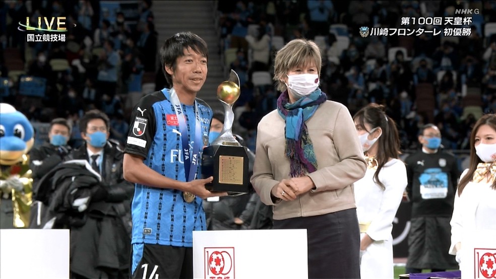 COPA DO IMPERADOR. FINAL. JOGO ÚNICO. KAWASAKI FRONTALE. JAPÃO. CAMPEÃO. GAMBA OSAKA. JAPÃO. VICE-CAMPEÃO.