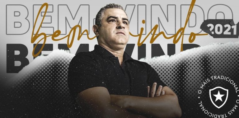 MARCELO CHAMUSCA. NOVO TÉCNICO DO BOTAFOGO-RJ.