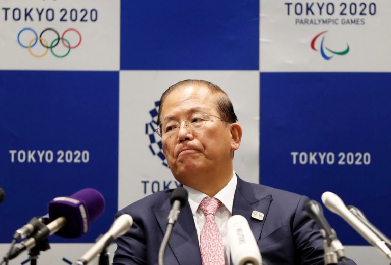 COI. COMITÊ OLIMPICO INTERNACIONAL. JAPÃO. TÓQUIO.
