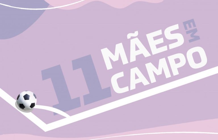 DIAS DAS MÃES. CBF. CONFEDERAÇÃO BRASILEIRA DE FUTEBOL.